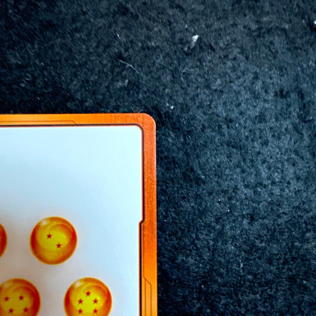 ドラゴンボール フュージョンワールド　エナジーマーカー　神龍