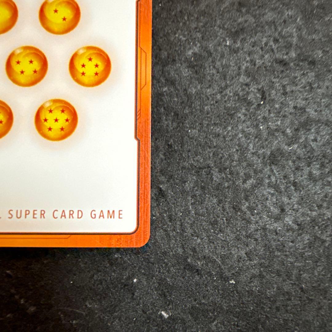 ドラゴンボール フュージョンワールド　エナジーマーカー　神龍