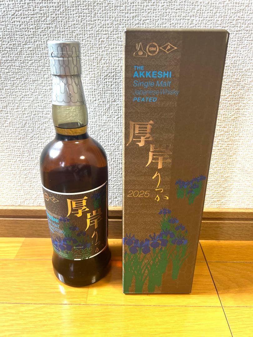 【最終値下げ】未開封 厚岸蒸留所 立夏 りっか 二十四節気シリーズシングルモルト