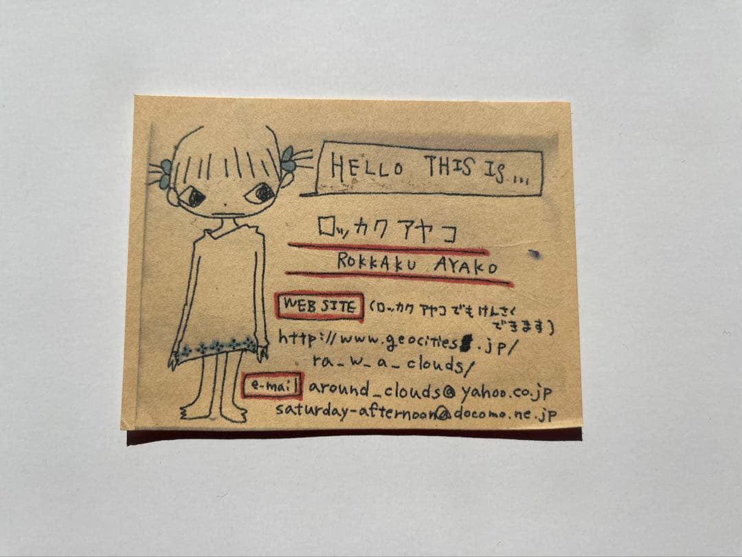 ロッカクアヤコ【直筆】線画入り名刺2枚セット Ayako Rokkaku