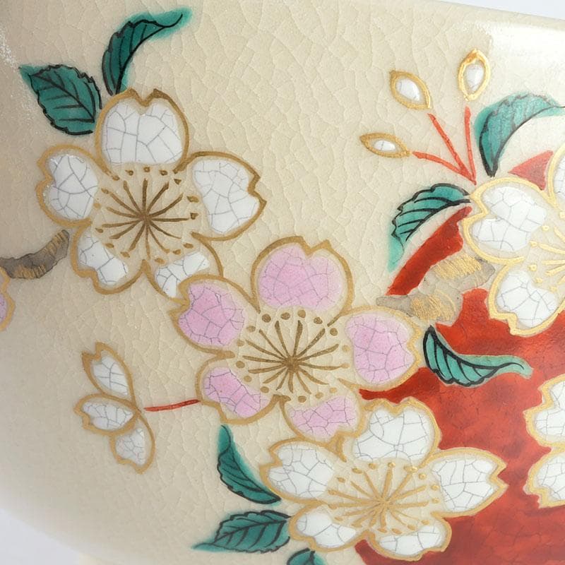 茶道具　暁窯　岡田暁山作　大福茶碗　旭日に梅之図　共箱　V　9582