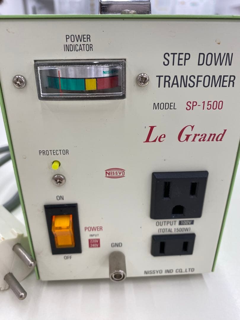 ダウントランス　SP-1500