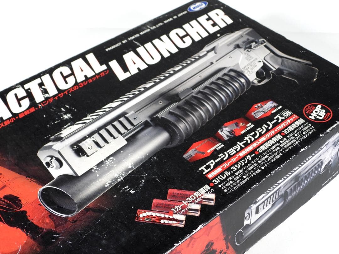 【太郎】東京 マルイタクティカルランチャー エアーコッキングガン