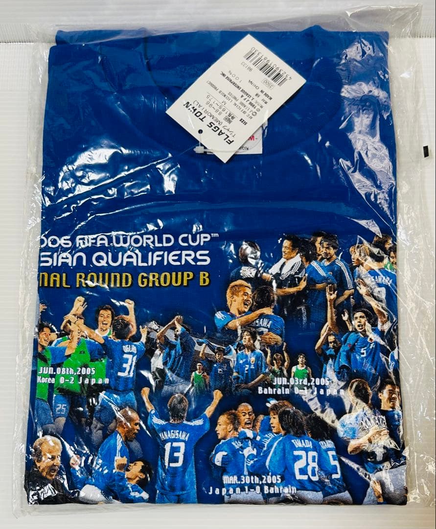 サッカー日本代表 ジーコジャパン DVD7枚＋特集誌＋Tシャツ