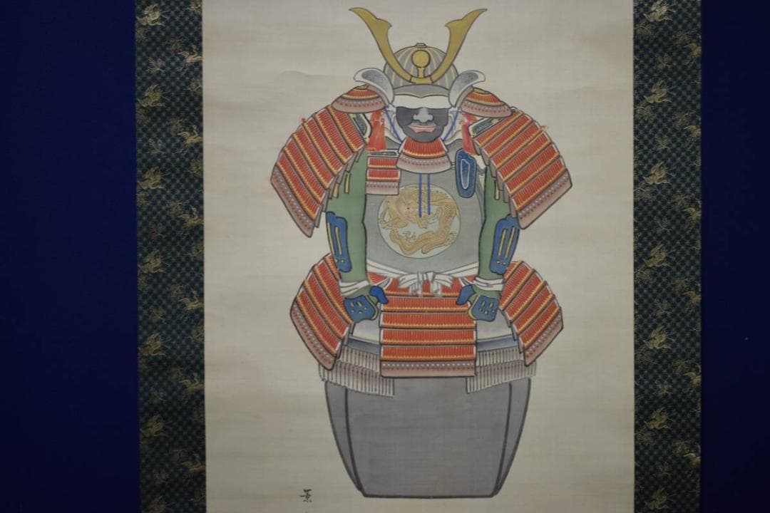模写/松村景文/具足図/鎧図/布袋屋掛軸HD-958