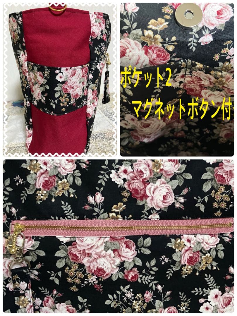 オーダー品　全5品＆チューリップバッグ