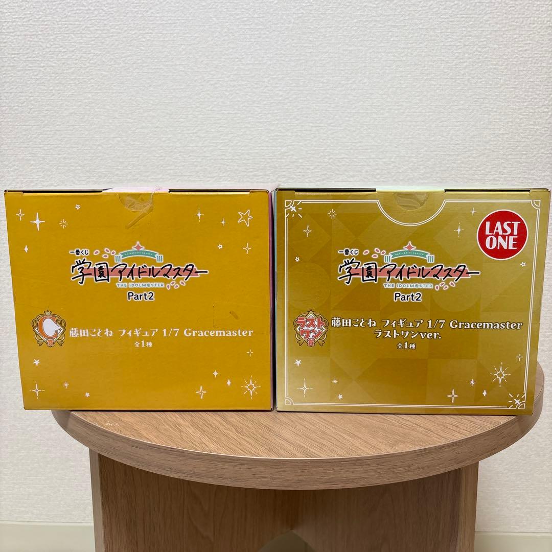 一番くじ 学園アイドルマスター 藤田ことね C賞 ラストワン賞