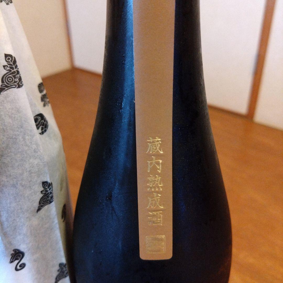 新政セット【最終価格】