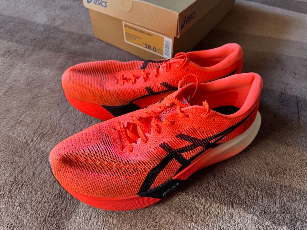 【2/1まで】アシックス メタスピードエッジパリ 28.0cm