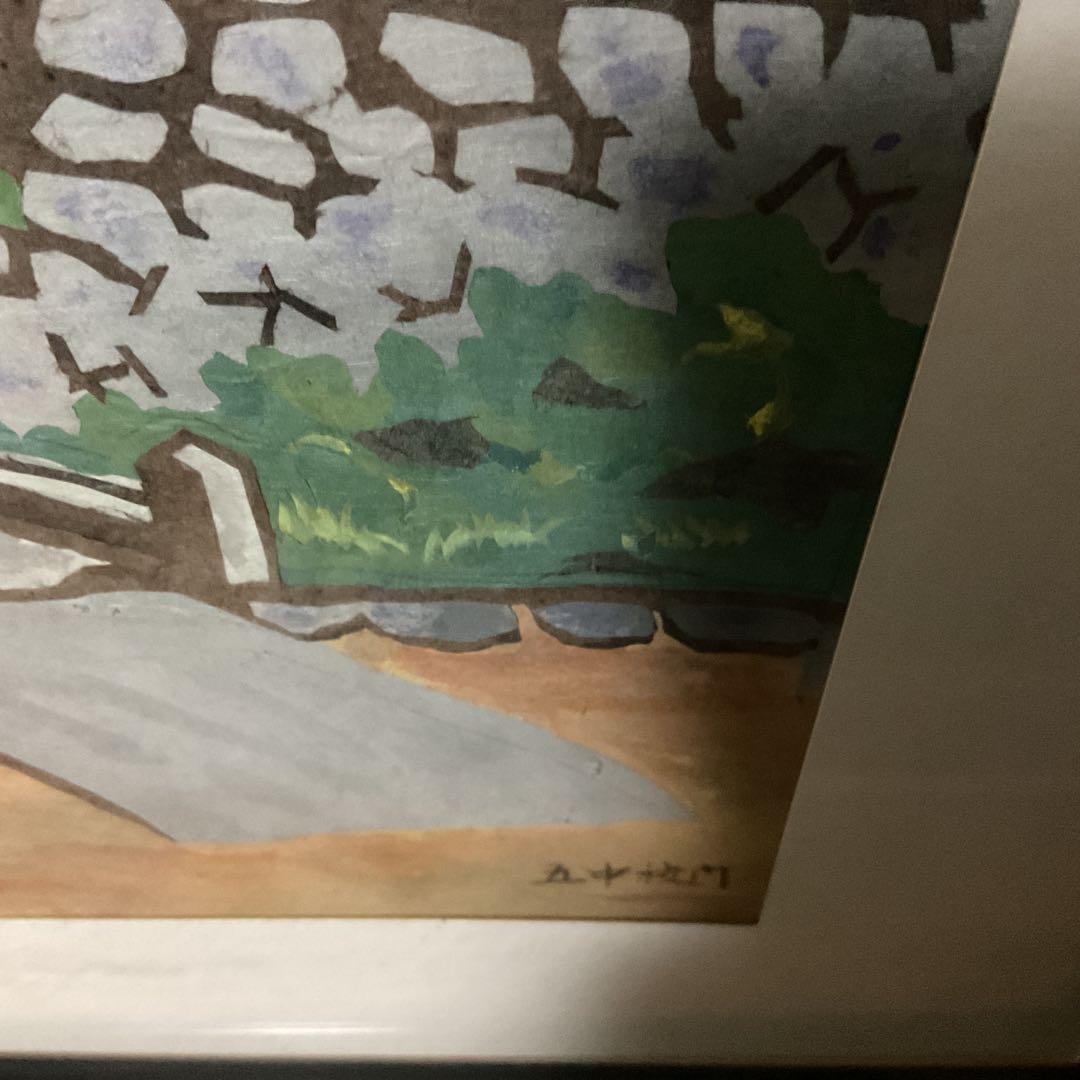 大貝彌太郎画伯の作品を下絵の作品 作者不明 五中校門図 水彩画 額装