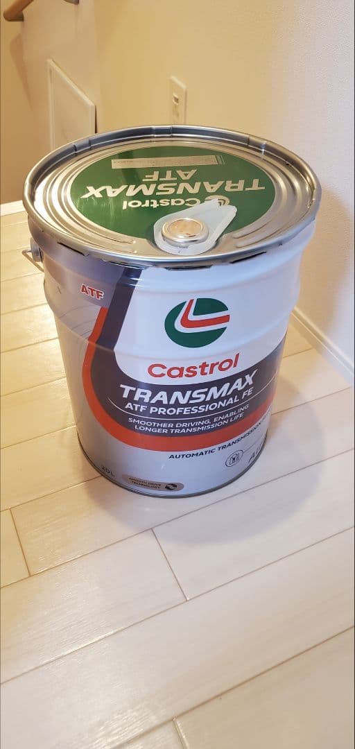 メンテナンス Castrol TRANSMAX ATF PRO FE