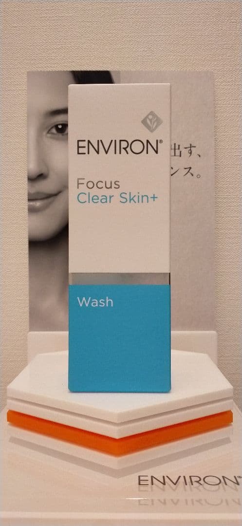 【sai.】クリアスキンウォッシュ＆ダーマラックローション ENVIRON