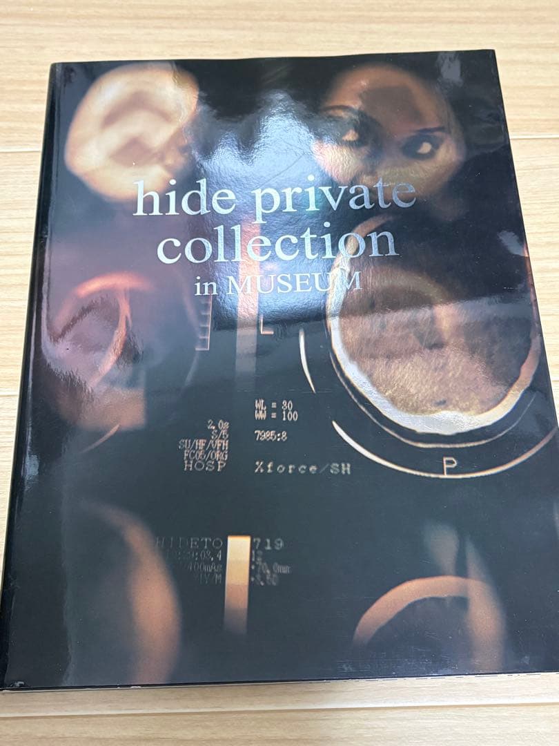 【希少】hideグッズ まとめ売り