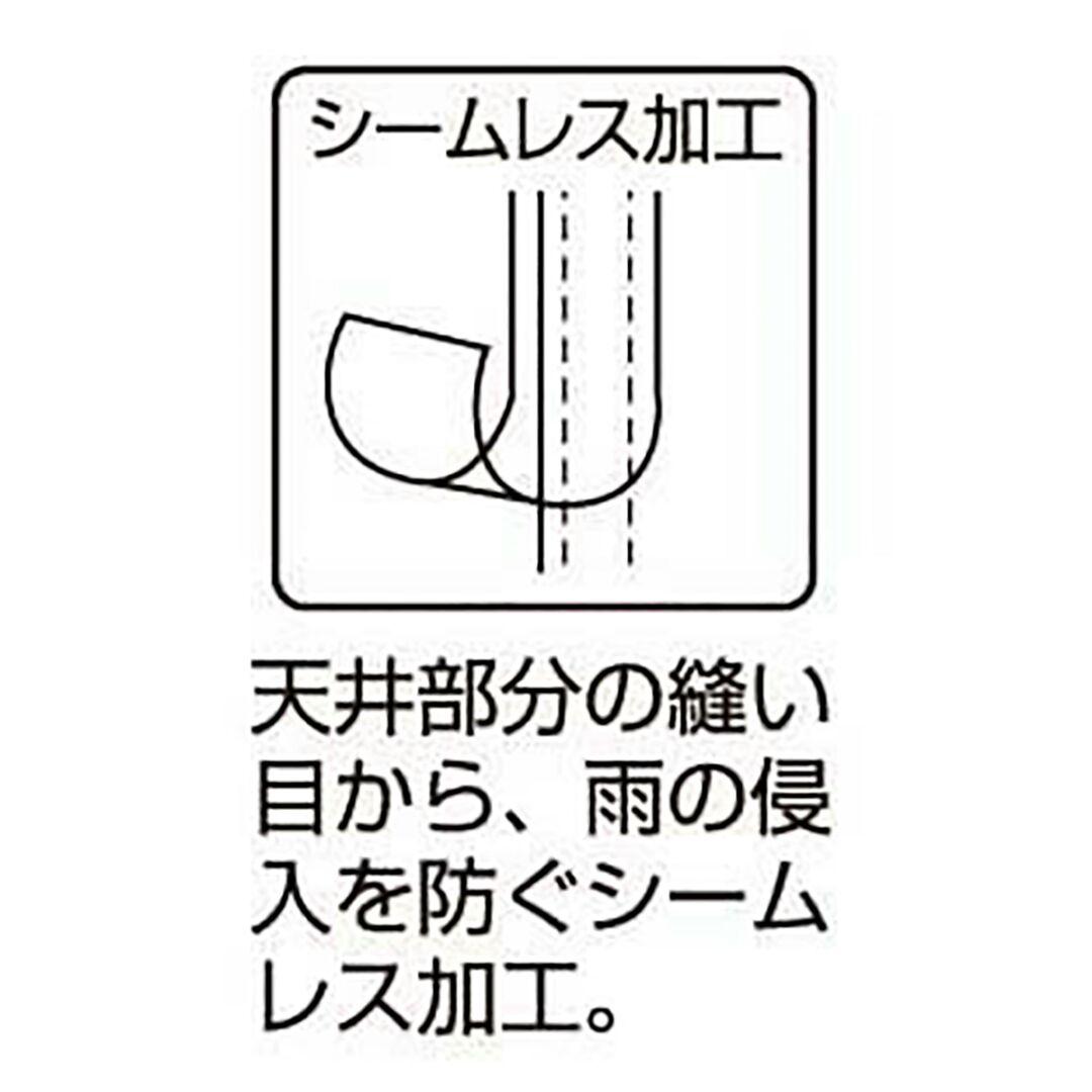 CS 3ポールシェルターUV\r UA-6