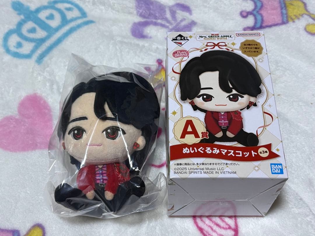 ミセスグリーンアップル 一番くじ A賞 大森元貴