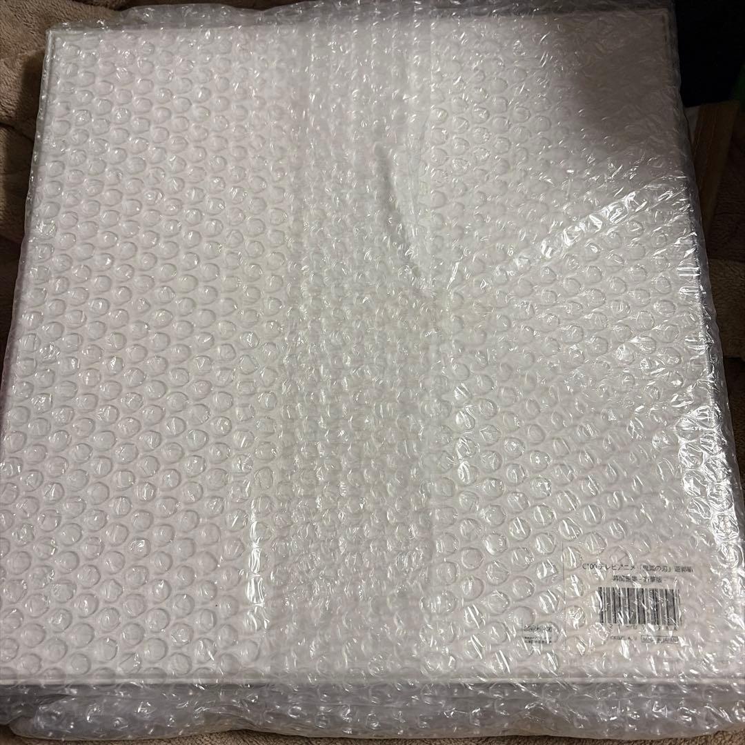 鬼滅の刃 遊郭編 幕間画集 豪華版 新品未開封