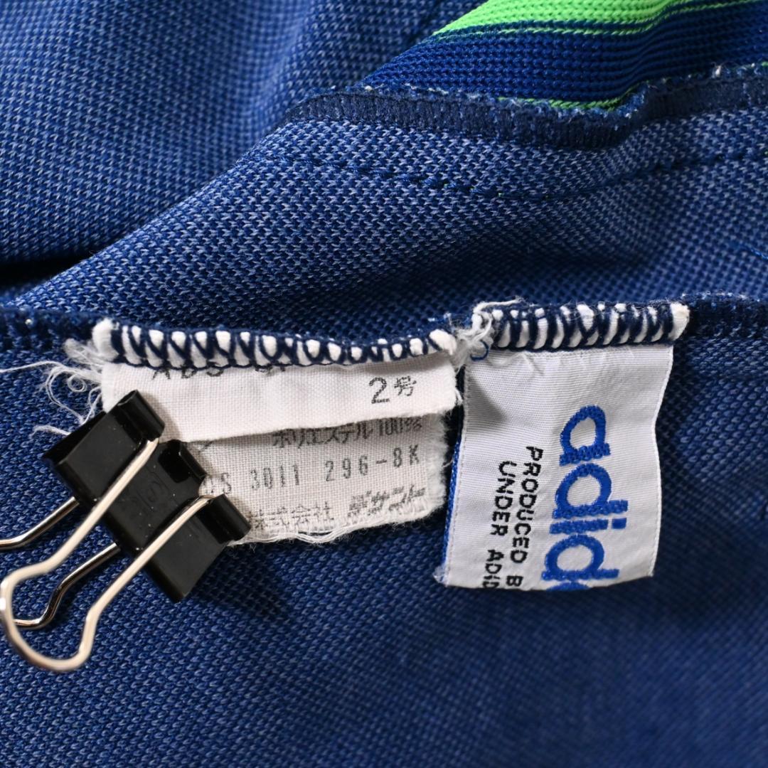 Y4 デサント アディダス レトロ ジャージ上下 トラックジャケット 2号