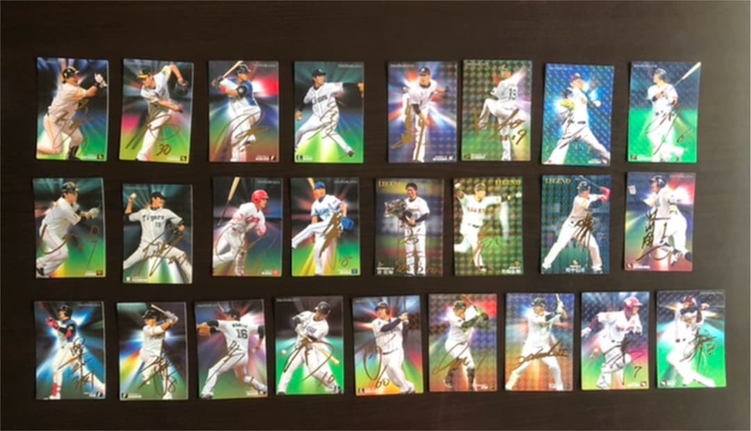 '16カルビースターカード ゴールドサイン版49枚セット