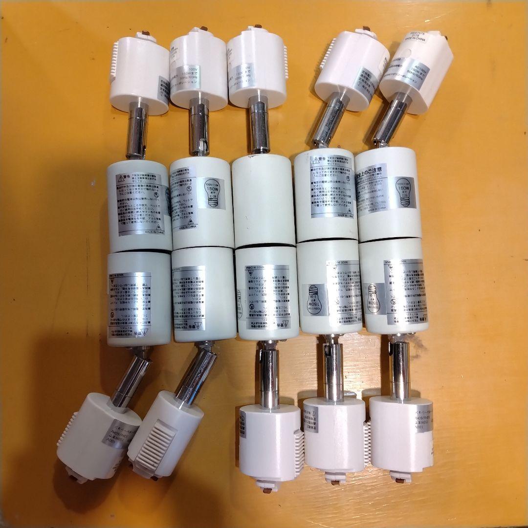 天そば　ヤザワコーポレーション　スポットライト38個