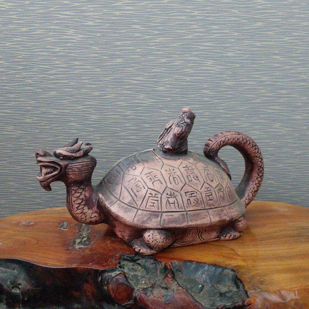 ※中国古美術/朱泥紫砂寿老人蓋玄武水柱/北の玄武/四神/四獣/霊獣/