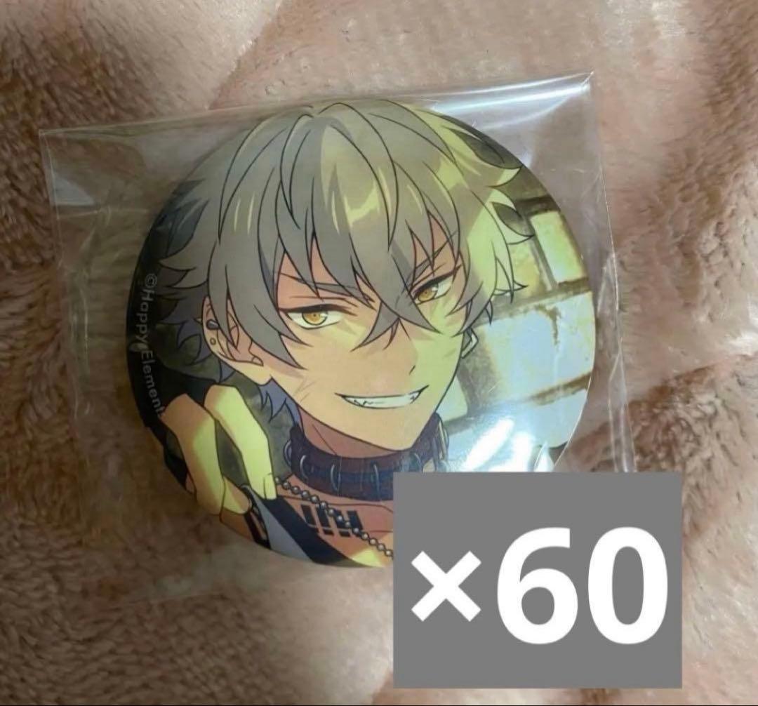 あんスタ　大神晃牙　缶バッジ　テーマスカウト　2021summer idol