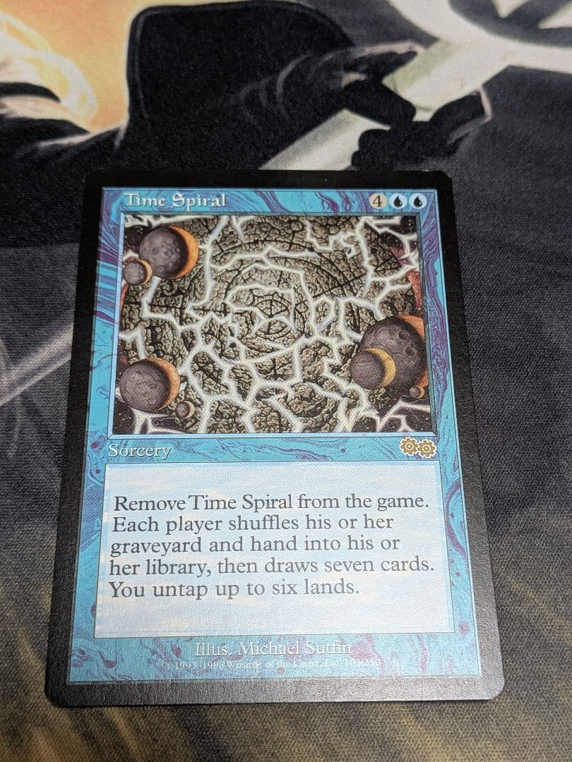 時のらせん/Time Spiral