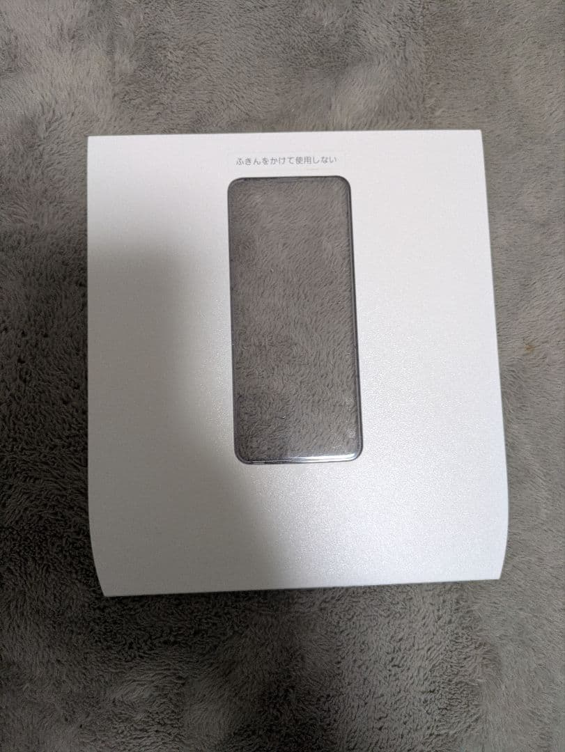 自動計量IH炊飯器　SR-AX1