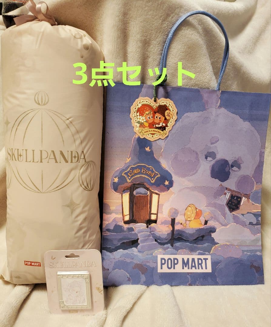 スカルパンダ ブランケット ＆ マグネット ＆ ショッパー ノベルティ