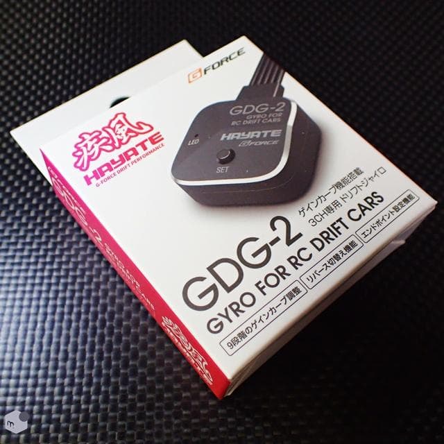 GFORCE HAYATE GDG-2 3CH専用ドリフトジャイロ