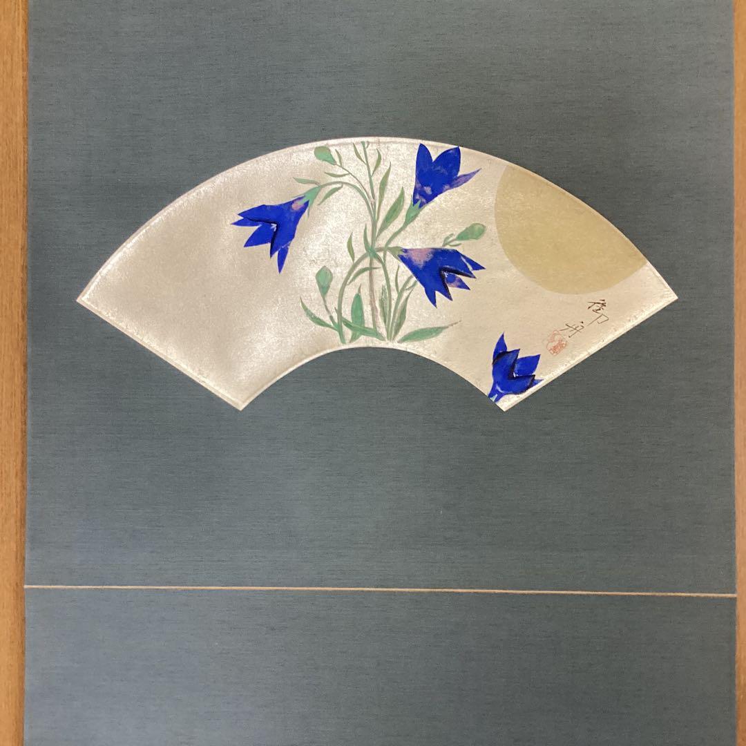 速水御舟作　　昭和8年作　桔梗図木版画掛軸　　便利堂参考　　掛軸一幅　582