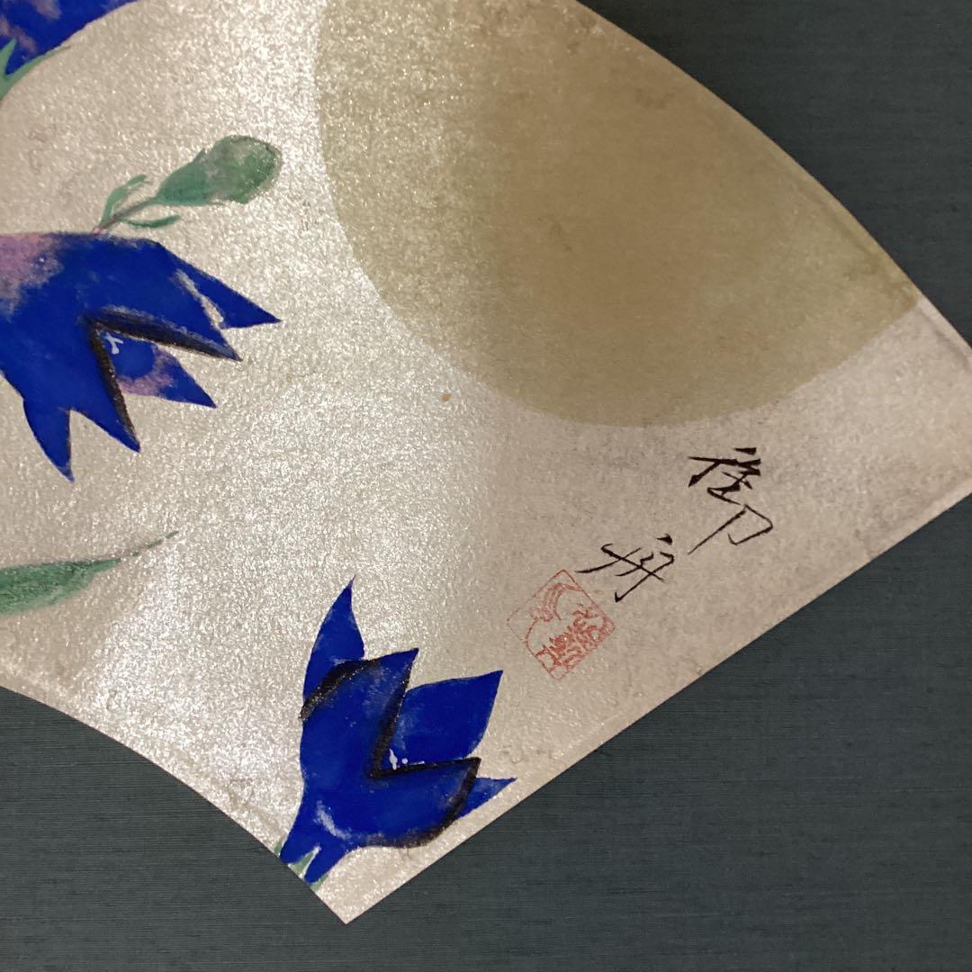 速水御舟作　　昭和8年作　桔梗図木版画掛軸　　便利堂参考　　掛軸一幅　582