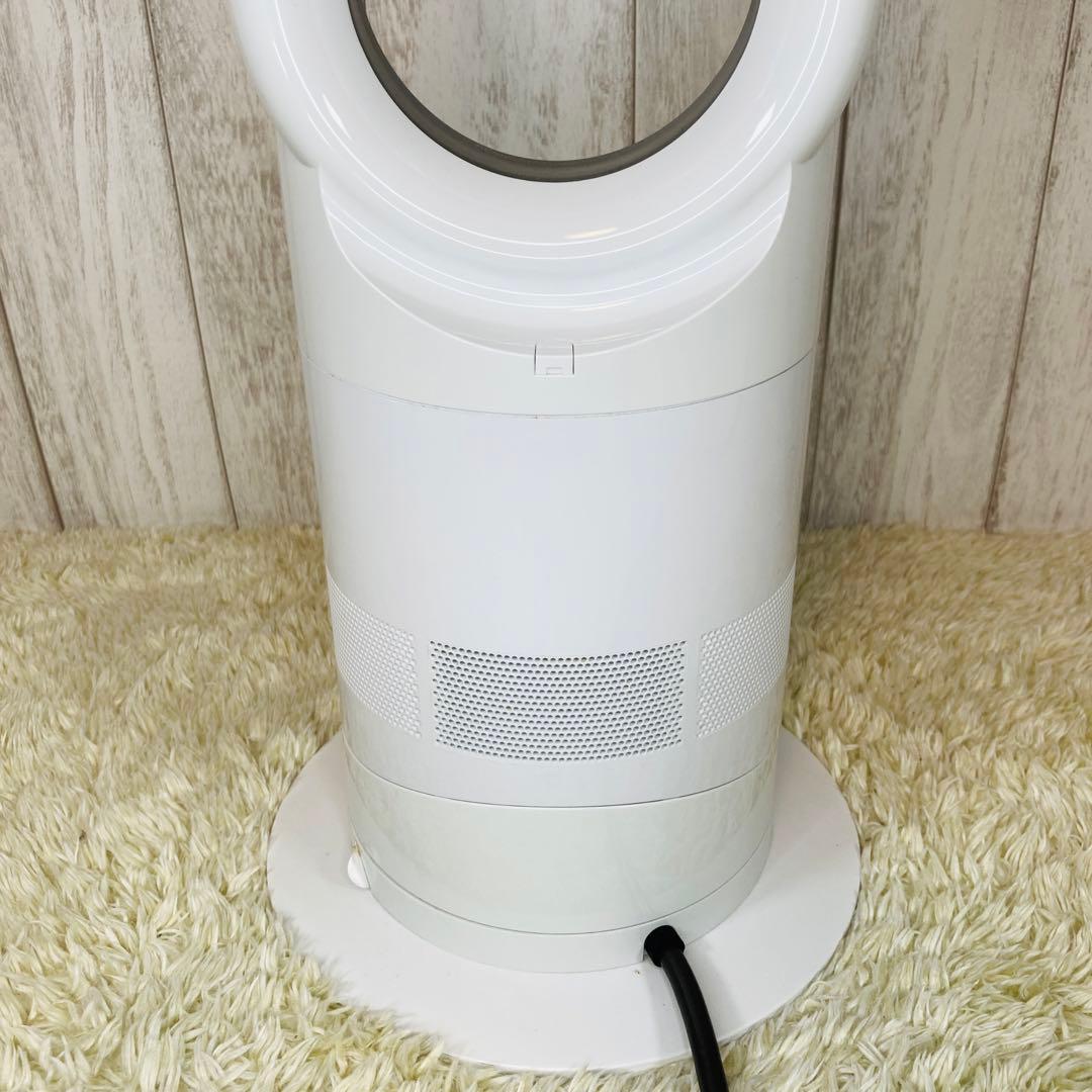 【美品】ダイソン hot＆cool AM05 エアマルチプライアー ホワイト