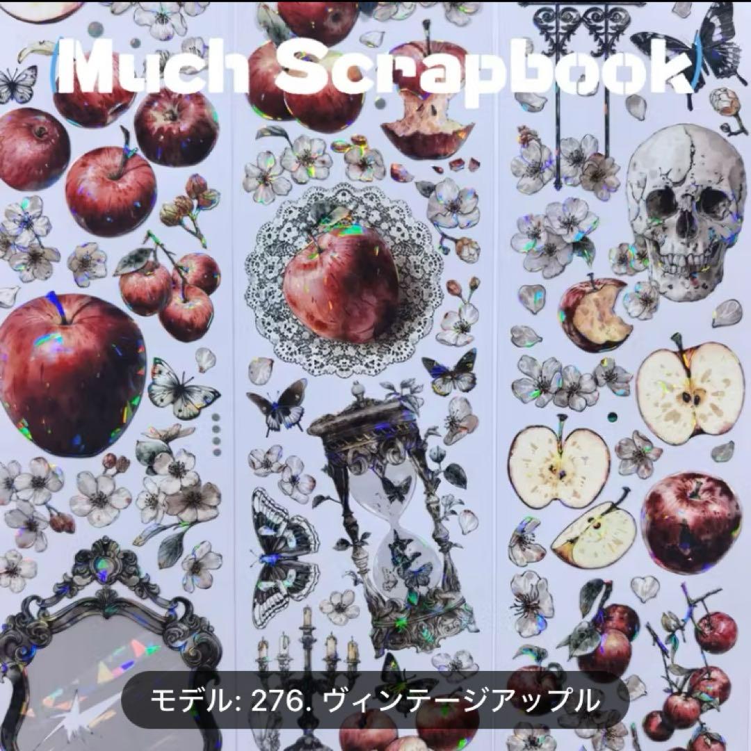 専用ページ♡ デザインペーパー