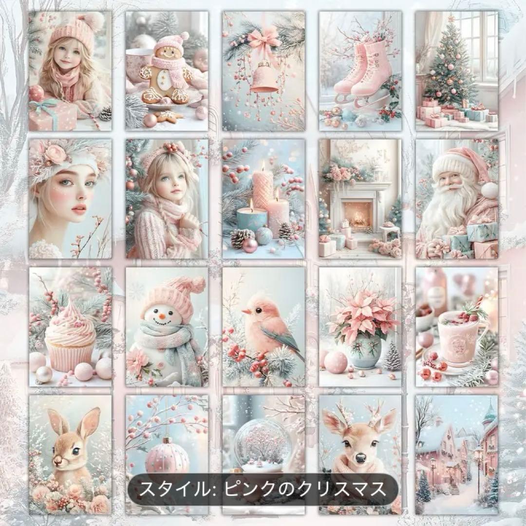 専用ページ♡ デザインペーパー