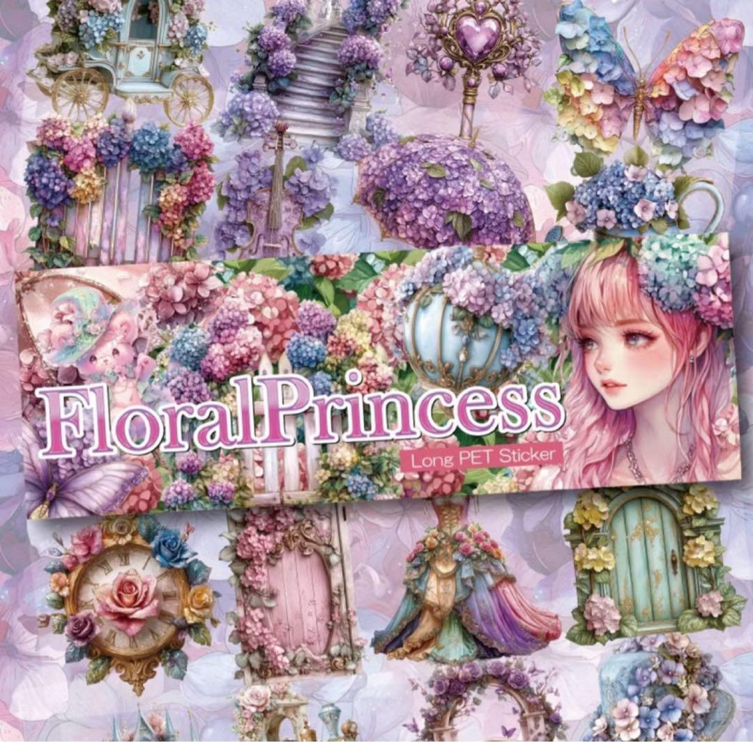 さくら222様♡ありがとうございます♡