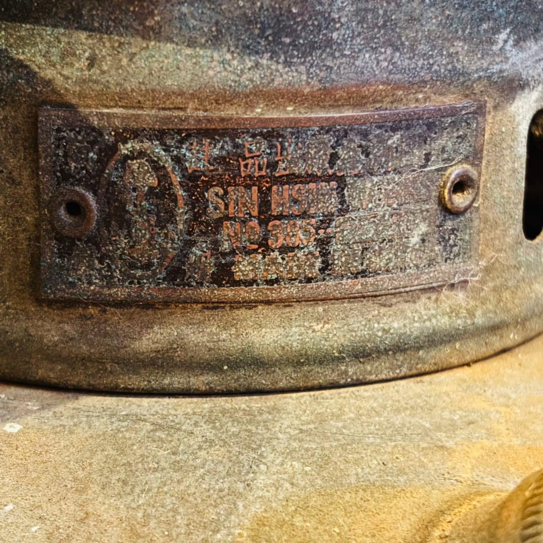 レア✴︎年代物✴︎ビンテージ✴︎ランタン