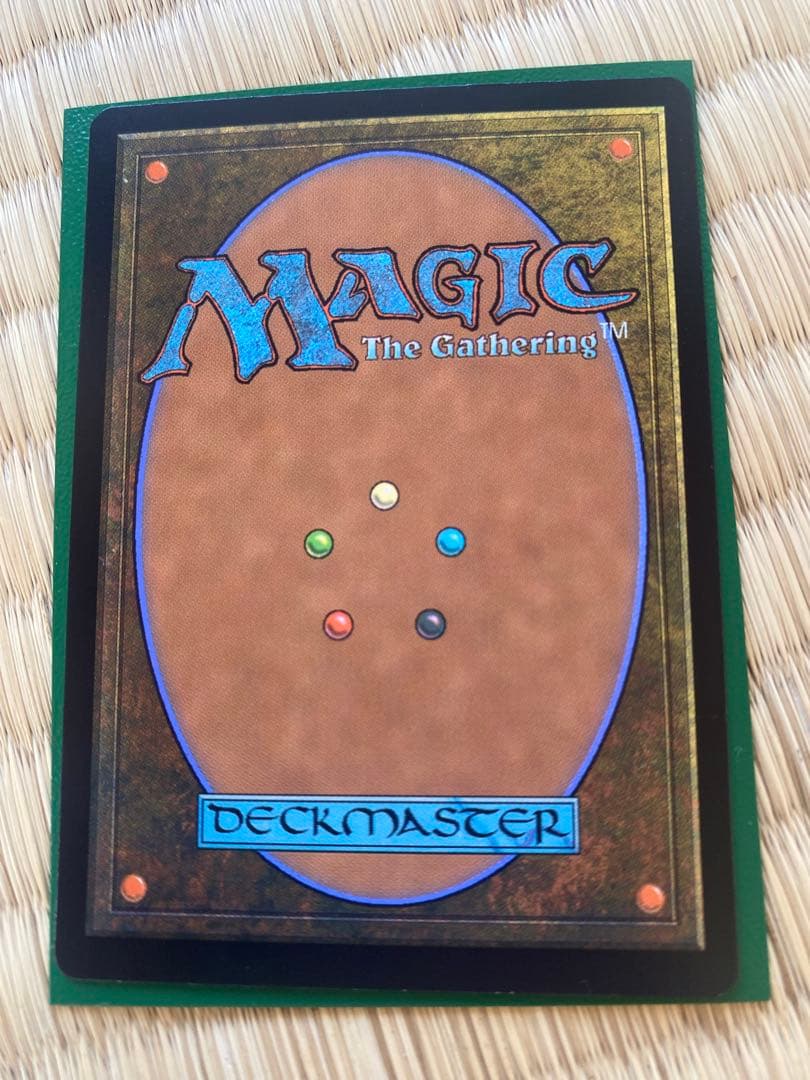 渦まく知識　日本画　Foil ドラフト・セットブースター版