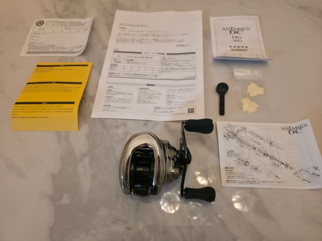 21アンタレスDC XG RIGHT 右巻き 15分のみ使用