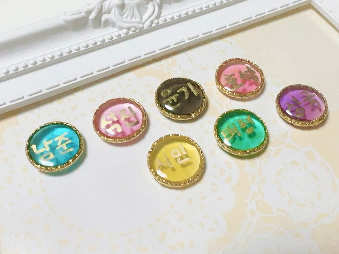 【オーダーページ】BTS推しカラー アミボムチャーム