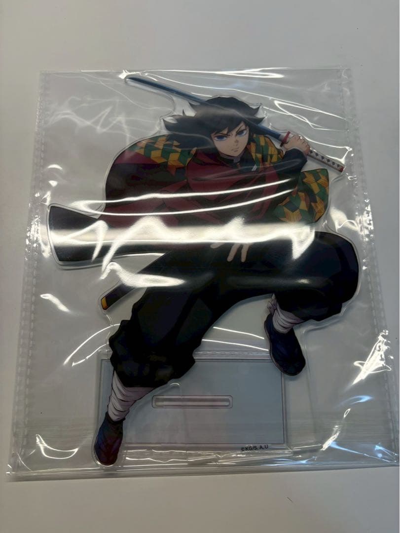 鬼滅の刃 アニプレックスオンラインくじ ビックアクリルスタンド C賞 冨岡義勇