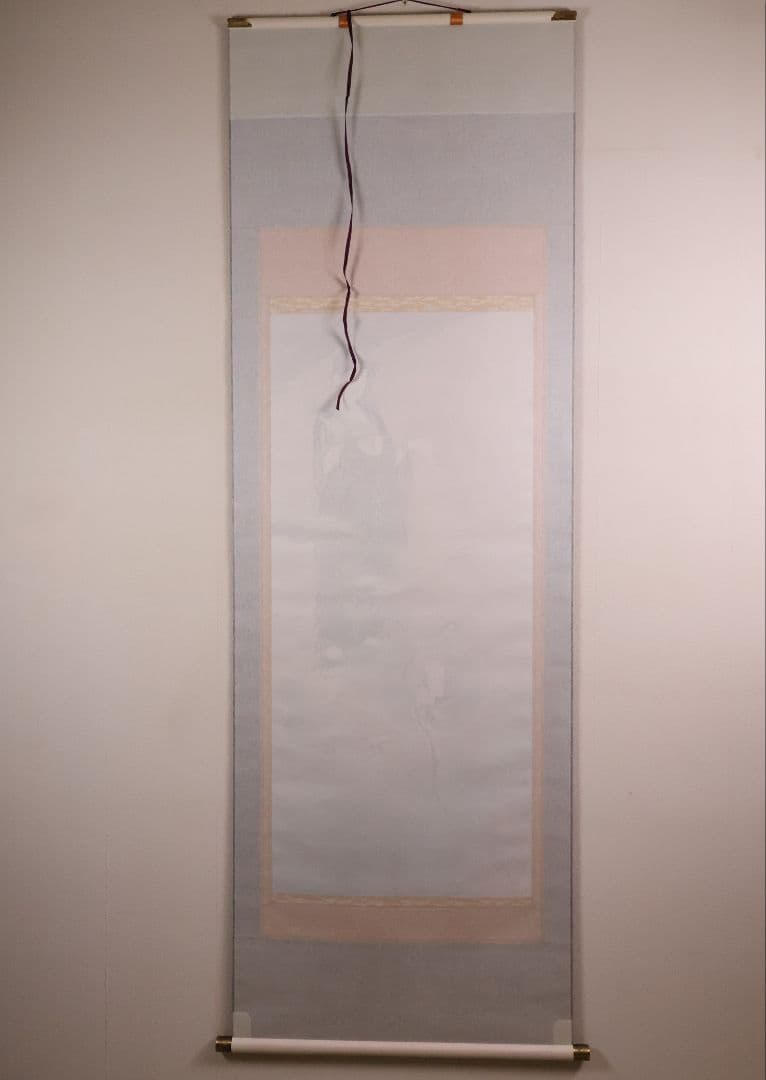 【複製】大塚工藝社 狩野芳崖 悲母観音 限定300部 絹本 掛軸 【MA704】