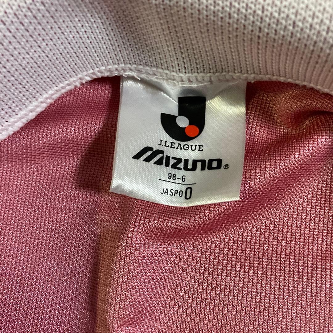 鹿島アントラーズユニフォーム 1996年　美品