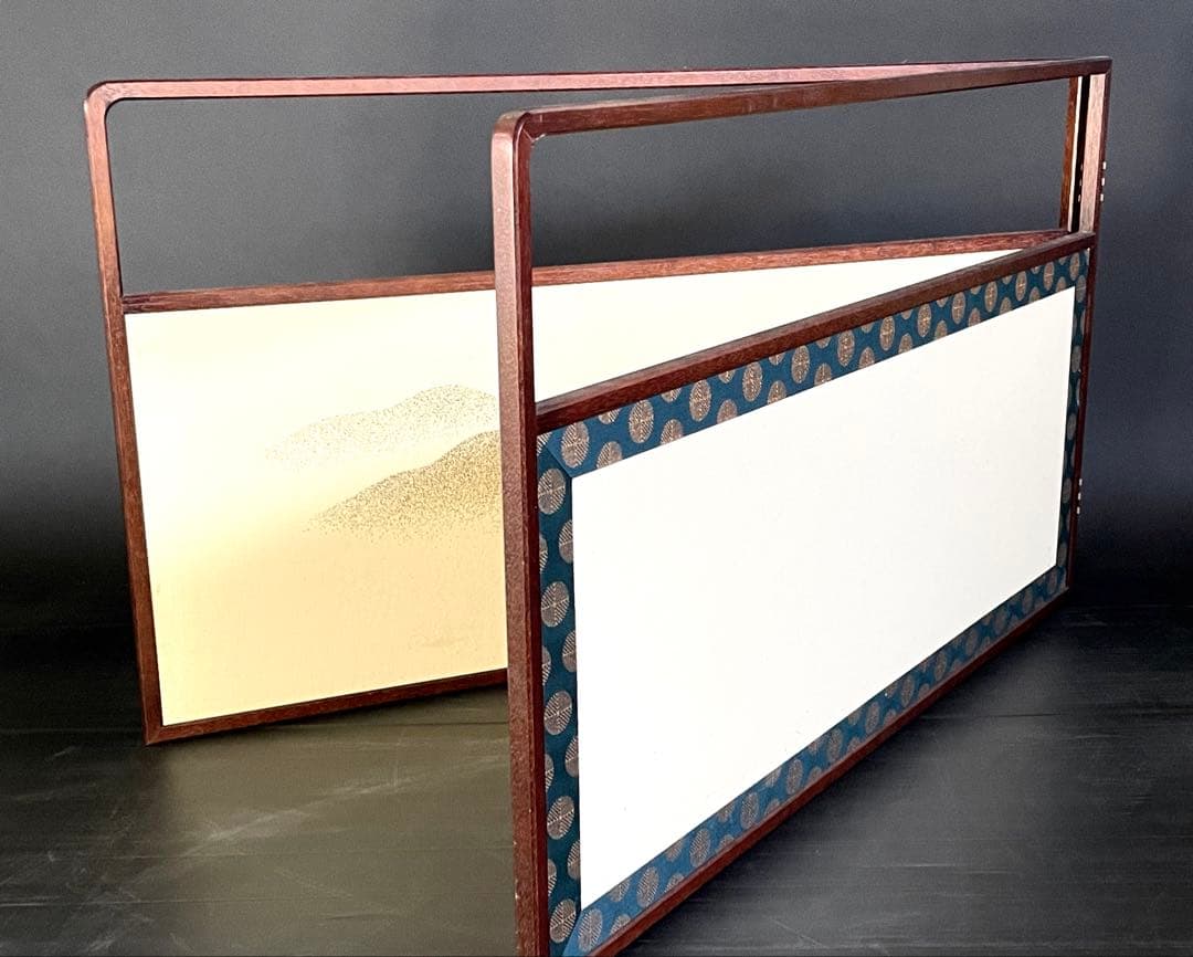 「祖」 唐松 遠山 両面使い 風炉先屏風 上透かし 桑縁 紙箱 （128①）