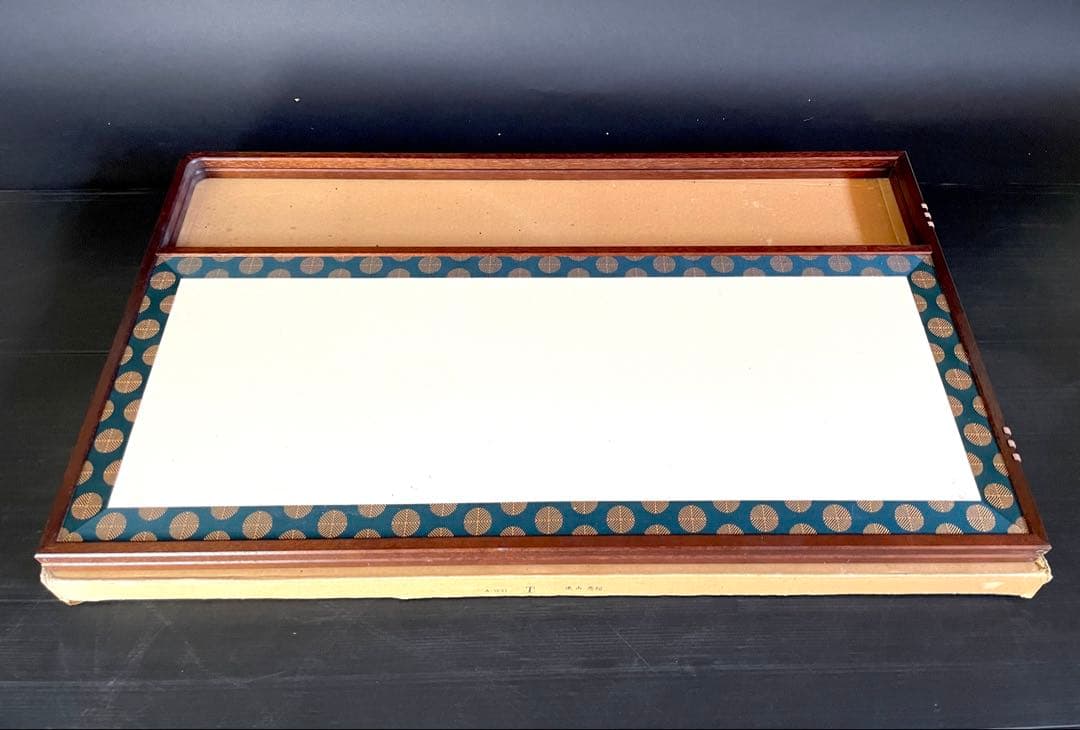 「祖」 唐松 遠山 両面使い 風炉先屏風 上透かし 桑縁 紙箱 （128①）