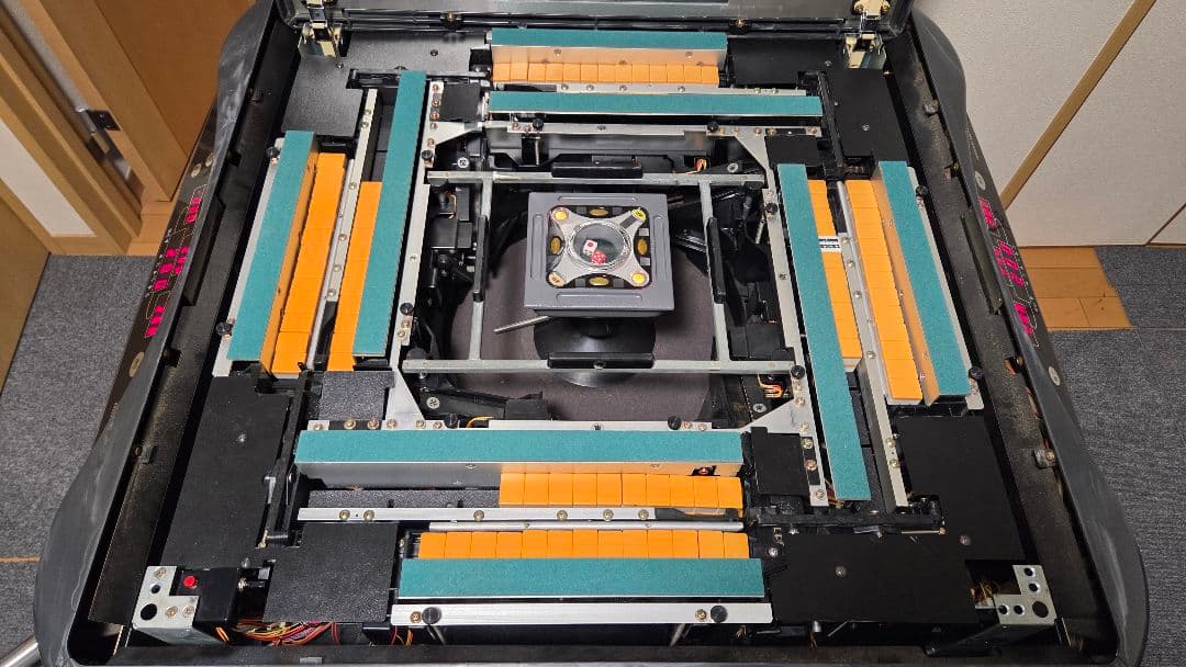 アモスアルティマ 自動配牌機能付き麻雀卓 整備済み