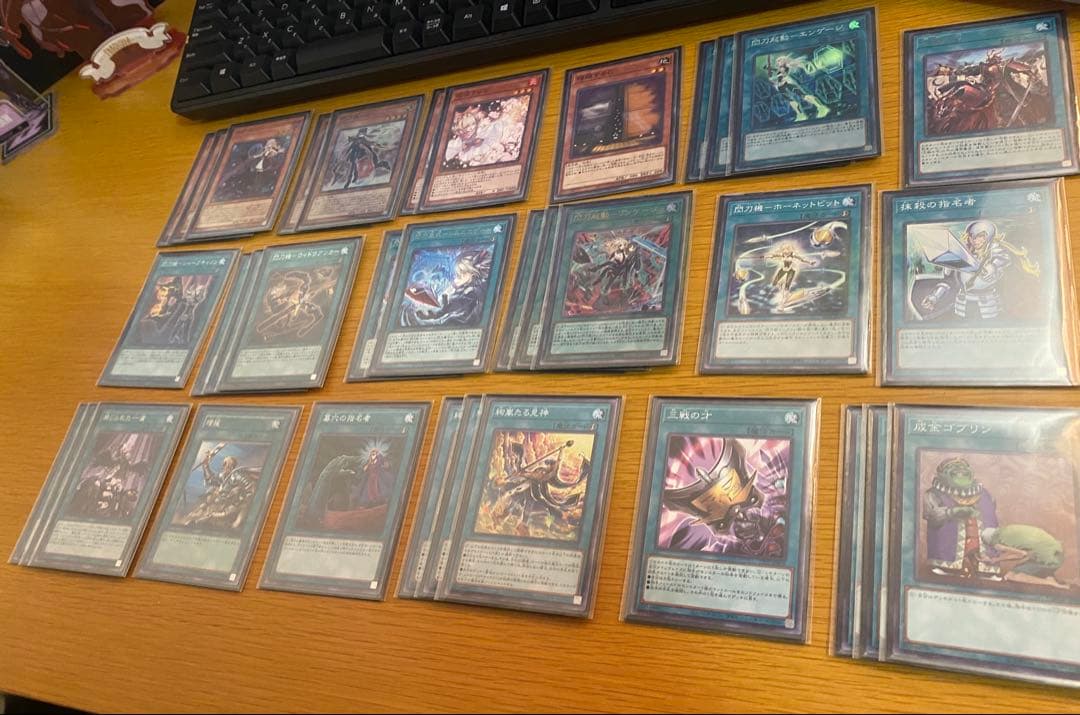 遊戯王 閃刀姫デッキパーツ 最終値下げ