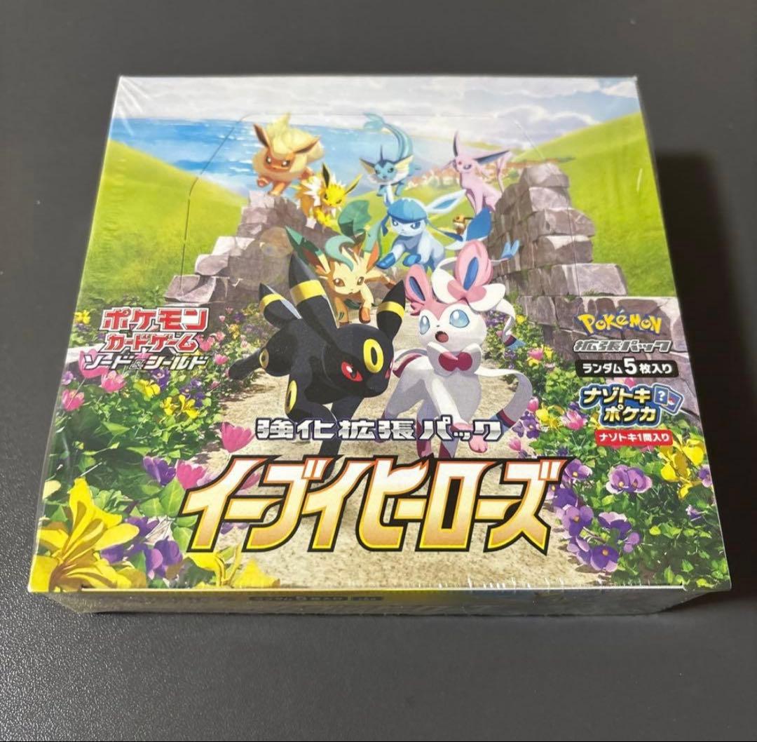 ポケモンカードゲーム イーブイヒーローズ 1box シュリンク付き③