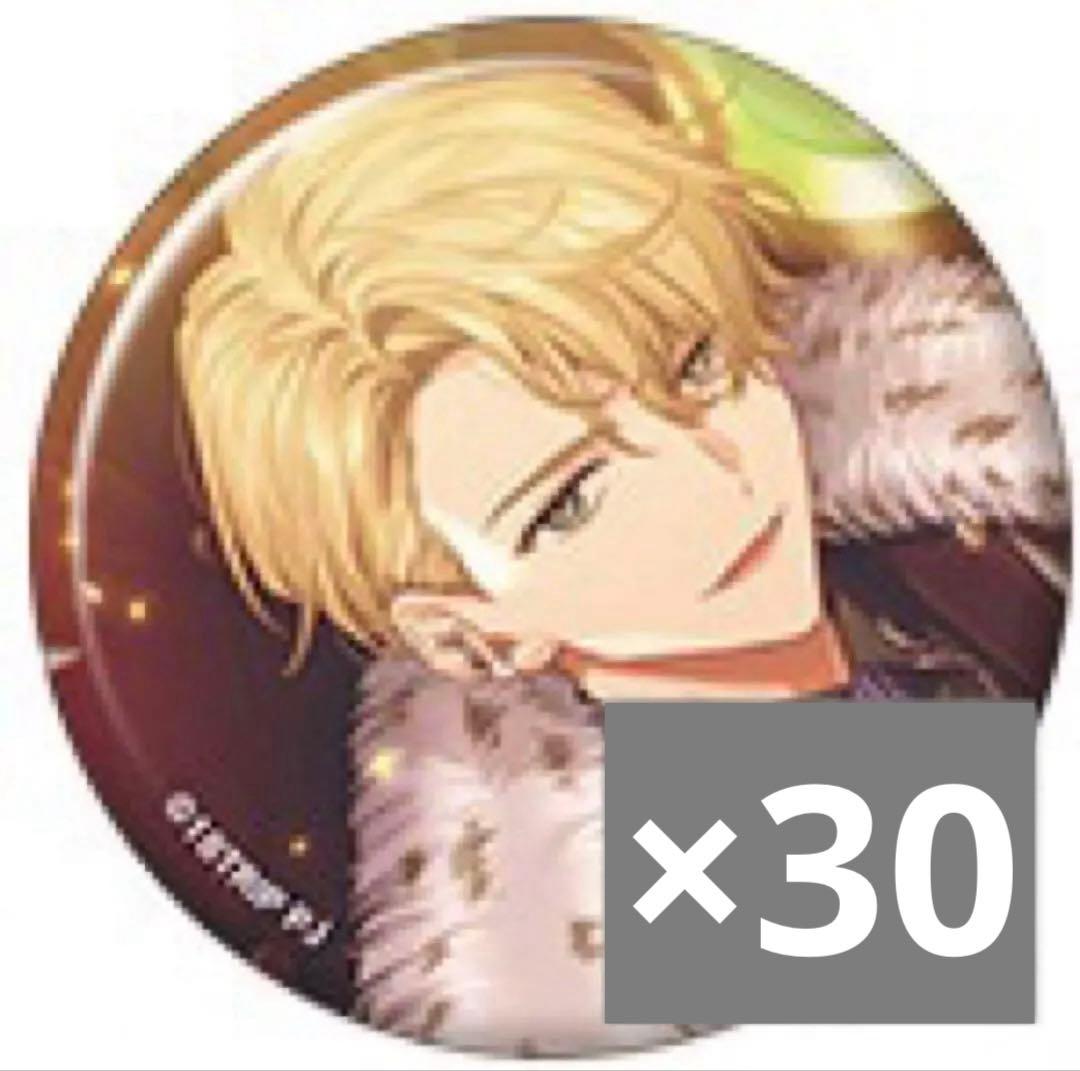 18TRIP 北片來人 キャラ缶バッジ vol.7