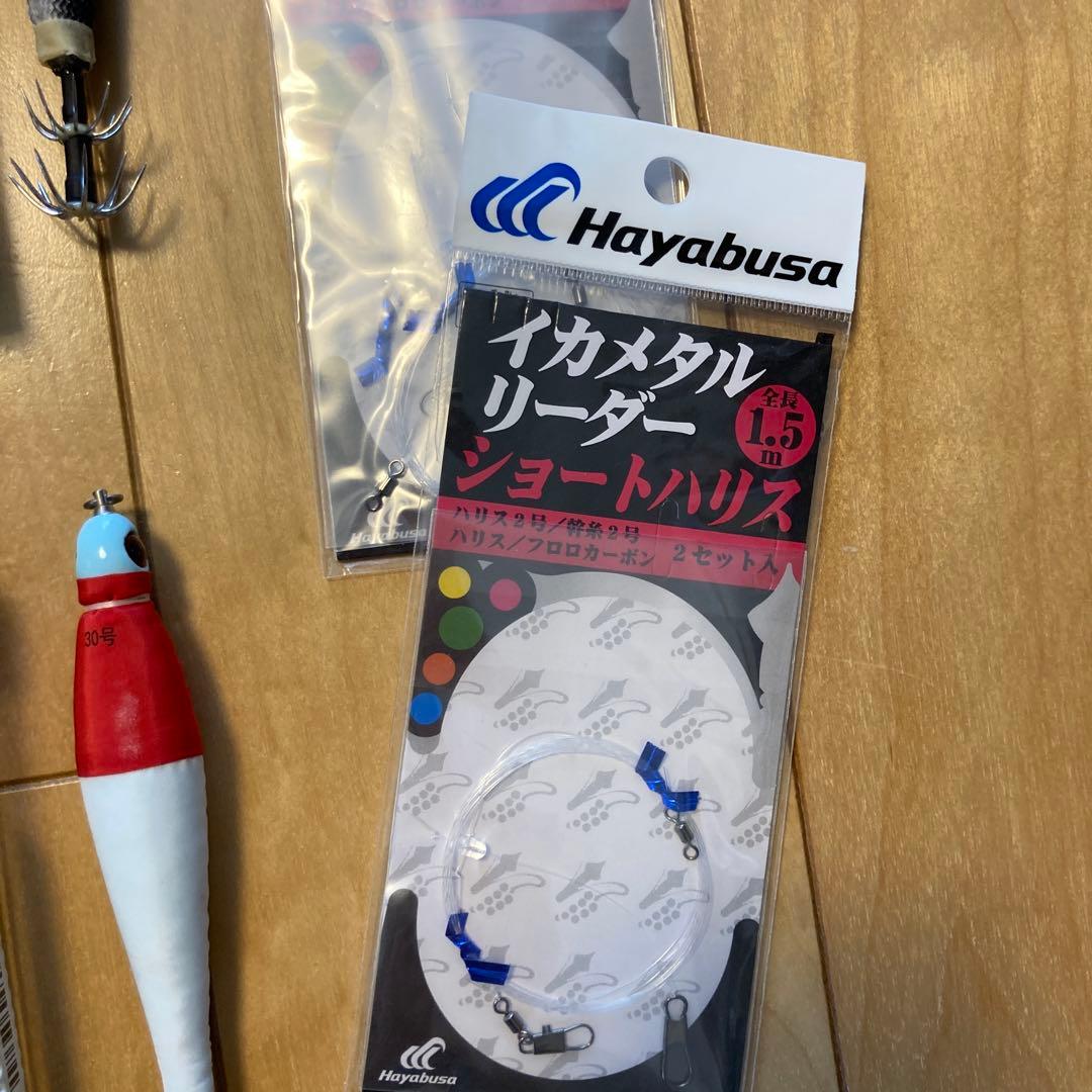 【新品】イカメタル 鉛スッテ 8本10〜30＋リーダー