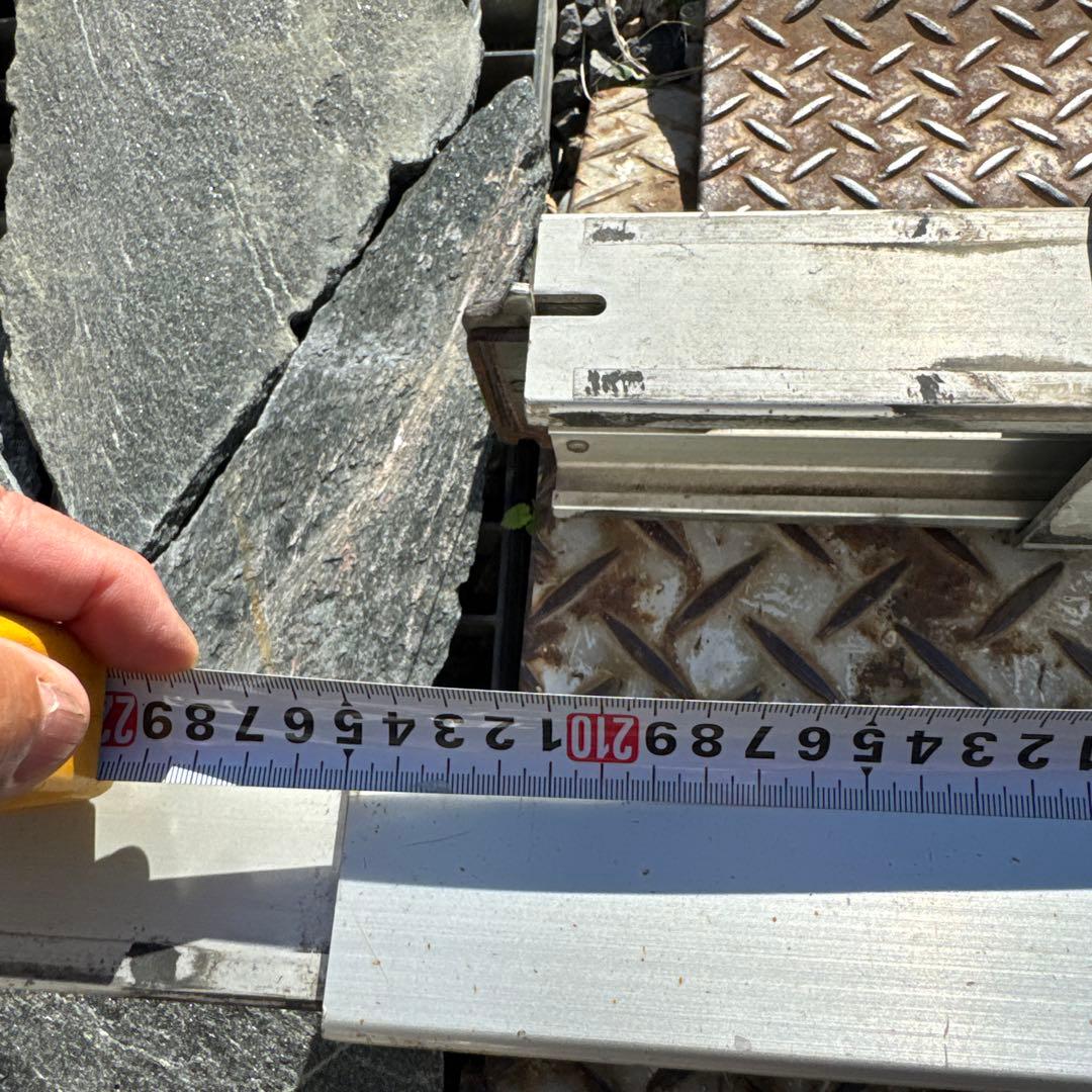 使用少なめ ラッシングバー 2本セット